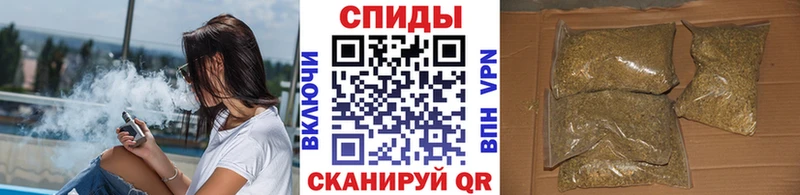 Бутират GHB Горячий Ключ