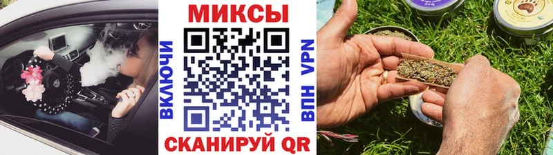 MEGA ССЫЛКА  Горячий Ключ  Бутират оксибутират  дарнет шоп 