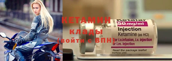 мескалин Аркадак