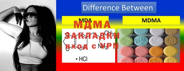 гашиш Армянск