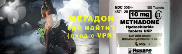 гашиш Армянск
