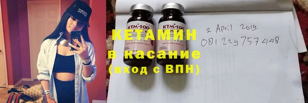 гашиш Армянск