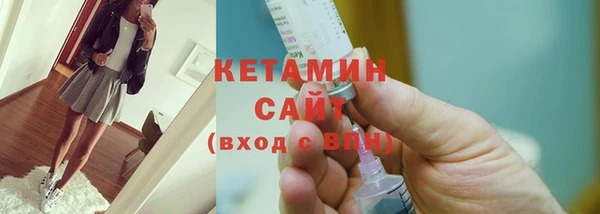 шишки Нефтегорск