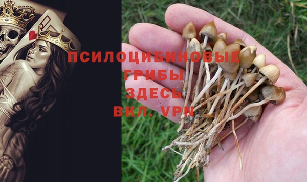 гашиш Армянск