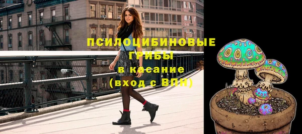 гашиш Армянск