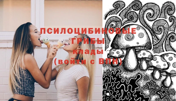 мескалин Аркадак