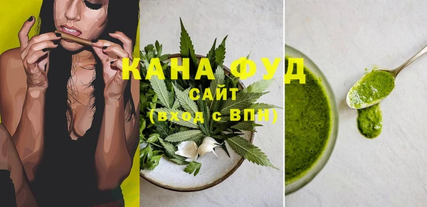 гашиш Армянск
