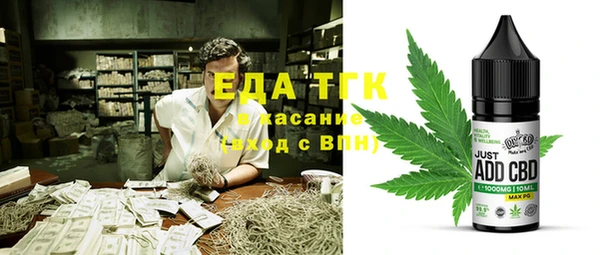 мескалин Аркадак