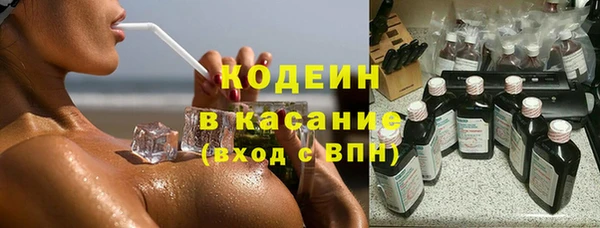мескалин Аркадак