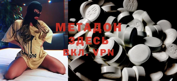 мескалин Аркадак