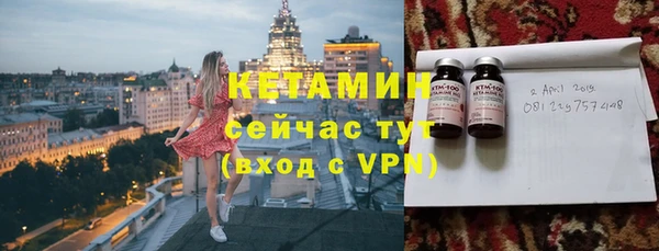 мескалин Аркадак